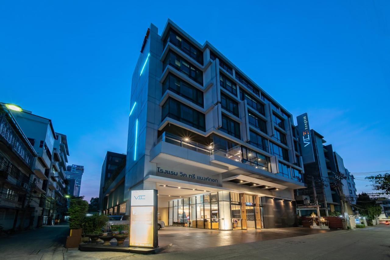 Vic 3 Bangkok Hotel Exterior photo